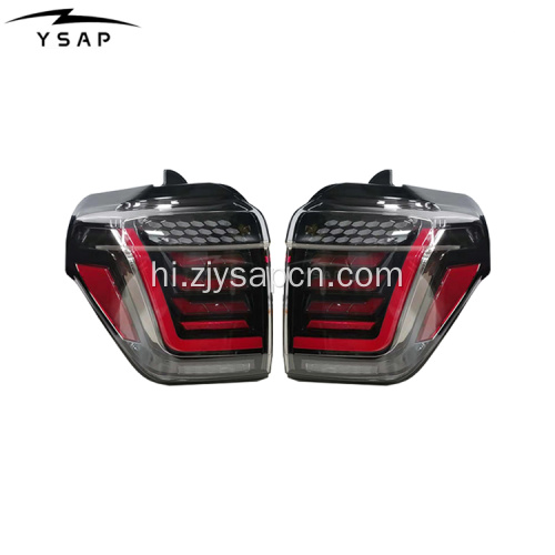 अच्छी गुणवत्ता 4 रनर नए डिजाइन एलईडी टेललैम्प टेललाइट्स